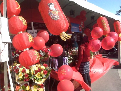Red's the colour at the Chinese Cultural Festival