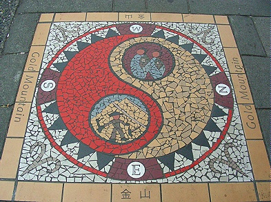 2001 Gold Mountain mosaic. Corner of Columbia and Pender St.  Vancouver BC. Photo by J. Chong