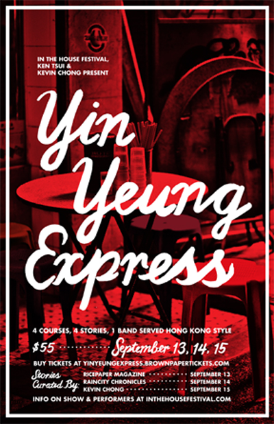 Yin Yeung Express Vancouver