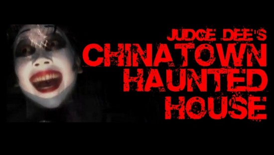 Chinatown Haunted House | Things To Do In Vancouver This Weekend