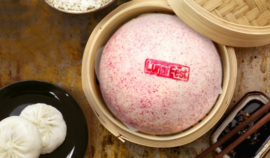 LunarFest Dumpling Festival > Things To Do In Vancouver This Weekend