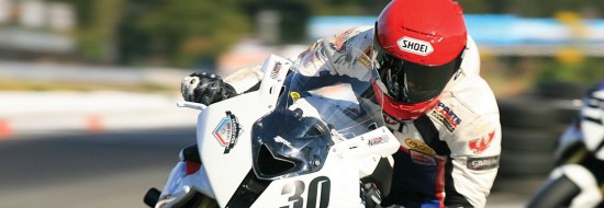 Motorcycle Racing - Westcoast Championship | Things To Do In Vancouver This Weekend