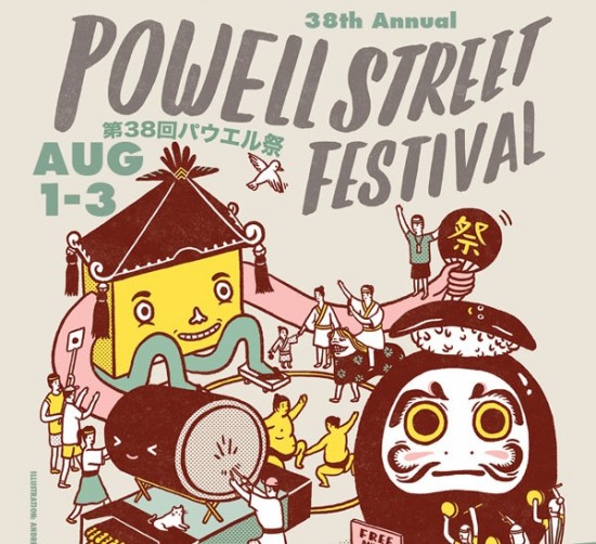 Powell Street Festival | Things To Do In Vancouver This Weekend