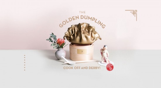 Golden Dumpling Cook Off | Things To Do In Vancouver This Weekend
