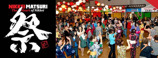 Nikkei Matsuri | Things To Do In Vancouver This Weekend