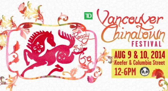 TD Vancouver Chinatown Festival | Things To Do In Vancouver This Weekend
