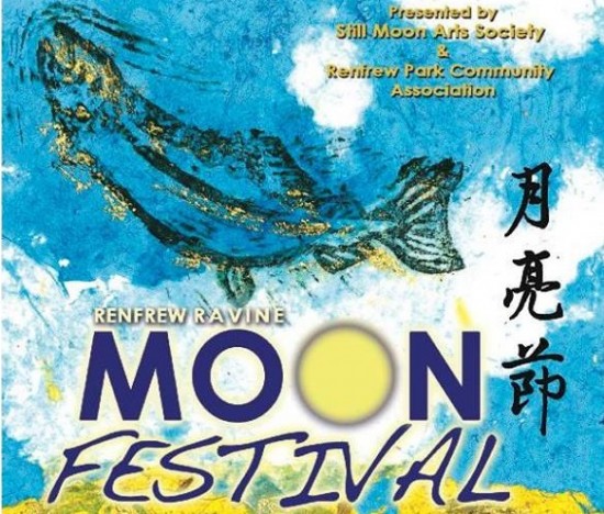 12th Annual Renfrew Ravine Moon Festival | Things To Do In Vancouver This Weekend