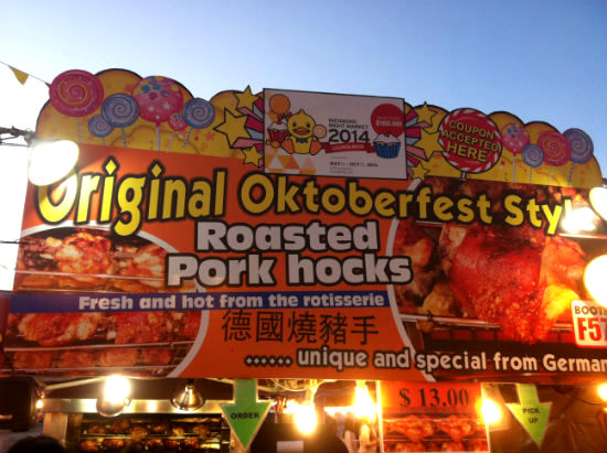 Roasted pork hocks at the Richmond Night Market. Carolyn Ali photo.