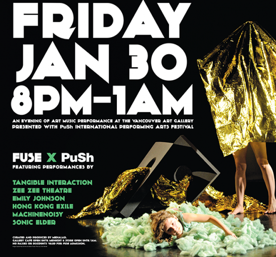 Vancouver Art Gallery - FUSE x PuSh | Things To Do In Vancouver This Weekend