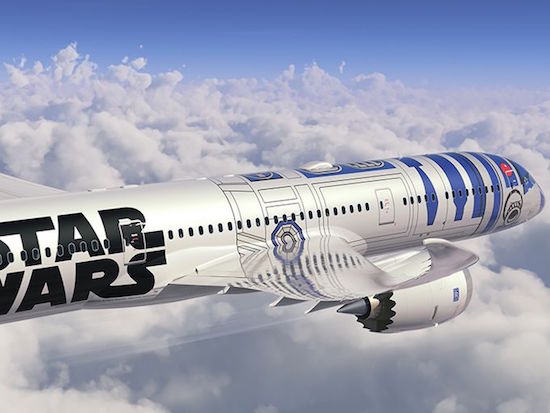 Image from All Nippon Airways