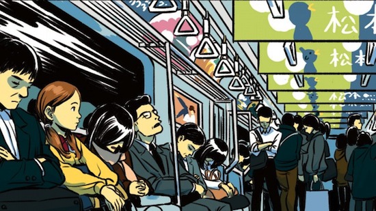 Comics in Transit art by Nina Matsumoto.