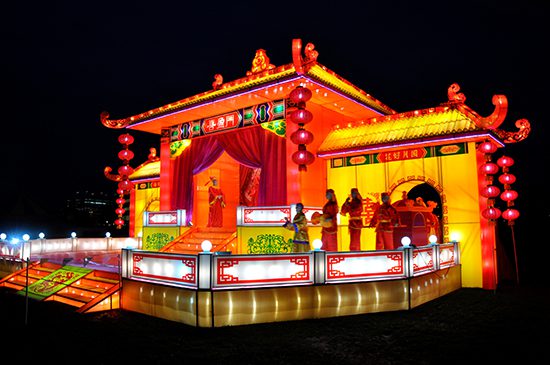 chinese light festival